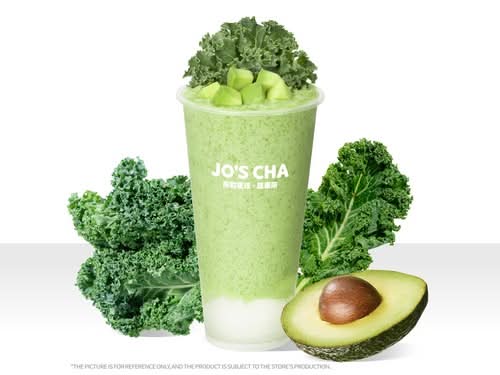 Avocado Vege High Fiber Cup / 饱腹牛油果